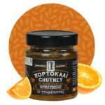 Chutney Πορτοκάλι Με Σταφίδα - Οι Γουμένισσες 220 gr