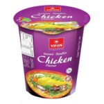 Instant Cup Noodles Chiken Flavour 60gr