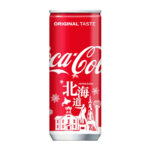Coca Cola Japan City Design Can Hokkaido Limited 250ml