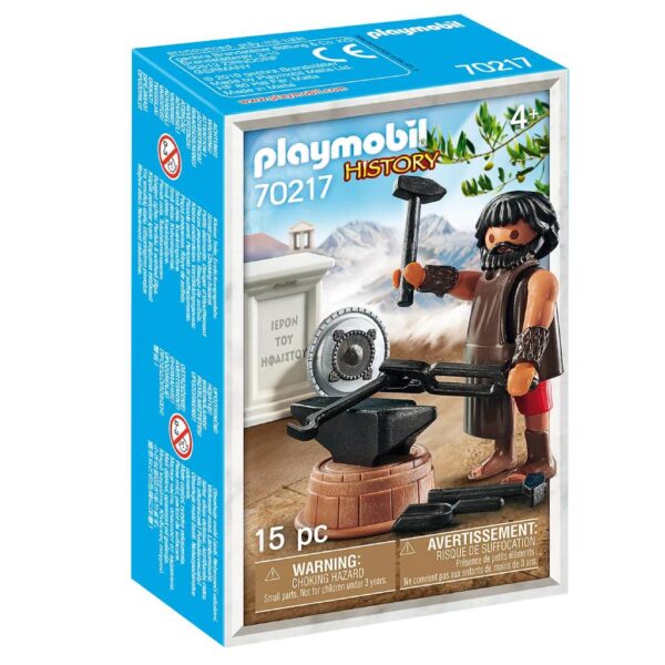 Playmobil History Θεός Ήφαιστος