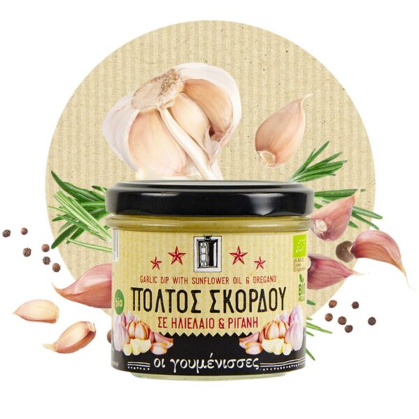 Bio Πολτός Σκόρδου Με Ρίγανη – Οι Γουμένισσες 115gr