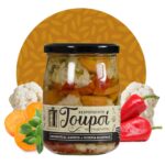 Τουρσί Με Κουνουπίδι, Καρότο & Πιπεριά Φλωρίνης - Οι Γουμένισσες 450gr