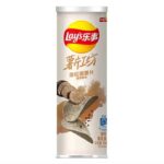 Lay's Black Truffle Asia 104gr