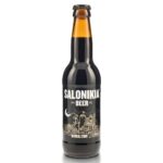 Μπύρα Salonikia Stout Dark Ale 330ml