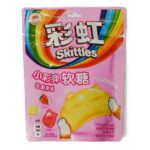 Skittles Candy Fruit Flavor 50gr CHI