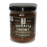 Chutney Παπάγιας - Οι Γουμένισσες 220gr