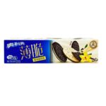 Oreo Sandwich Biscuit Thin Vanilla Cruble 95gr