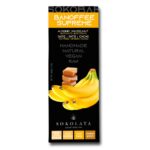Agapitos Protein Bar Banoffee Supreme 60gr