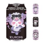 High Up Kuromi Grape Ramune 330ml Twn - Image 2