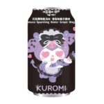 High Up Kuromi Grape Ramune 330ml Twn