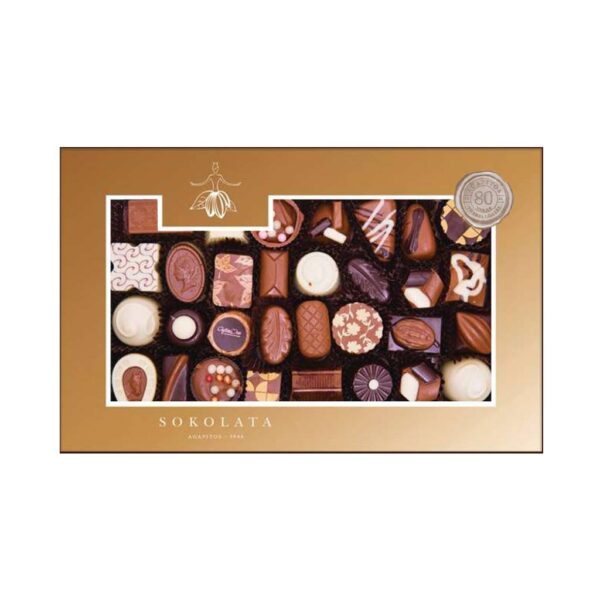 Agapitos of Classic Pralines 225gr (15τμχ)