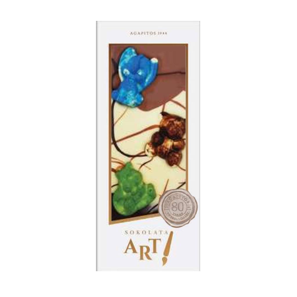 Agapitos Animals 3D & 3 Chocolates 100gr Agapitos Animals 3D & 3 Chocolates 100gr - Image 1