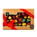 Agapitos Assort Xmas Praline & Chcolates 15τμχ (225gr)