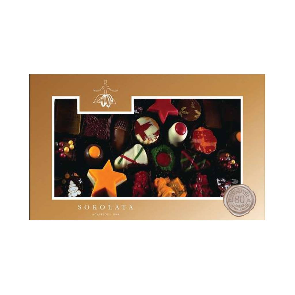 Agapitos Assort of XMAS Pralines & Chocolates 28tmx (420gr) Agapitos Assort of XMAS Pralines & Chocolates 28τμχ (420gr) - Image 1