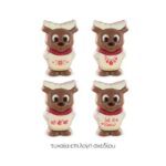 Belfine 3D Christmas Moose Lee 40gr - Image 2