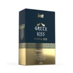 Intt Greek Kiss Anal Vibra Ice 15ml - Λιπαντικό - Image 2