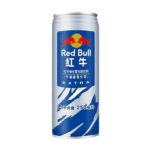 Red Bull Vitamin Fortified Taurine 250ml