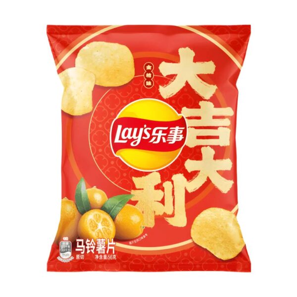 Lay's Kumquat Flavor China 56gr