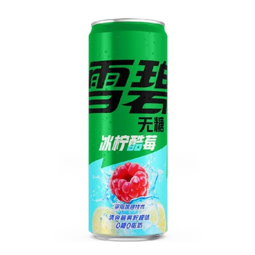 Sprite Raspberry Lemon Zero Sugar CH 330ml Sprite Raspberry Lemon Zero Sugar CH 330ml - Image 1