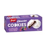 Bergen Jelly Cube Black Currant Milk Cream 128gr