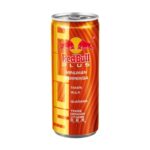 Red Bull Plus Can Malaysia 250ml