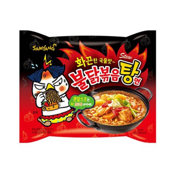 Samyang Hot Chicken Stew 140gr