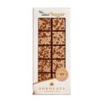 Agapitos High Protein No Sugar Choco Gianduja 100gr