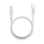 Καλώδιο EMAX RC-183 I Type C 2M Lightning - Λευκό